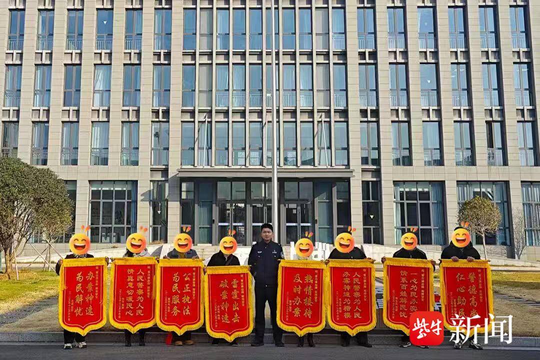 00后民警在派出所门口被“包围”！接下来……