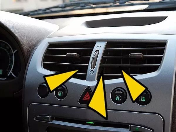 解决当“雾”之急，这些操作你得会！