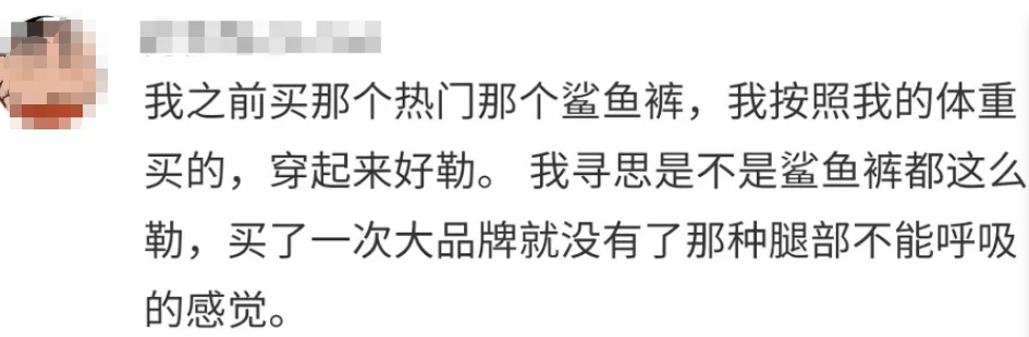 胸闷、呼吸困难...女子因穿它进了急诊！很多上海人冬季必备