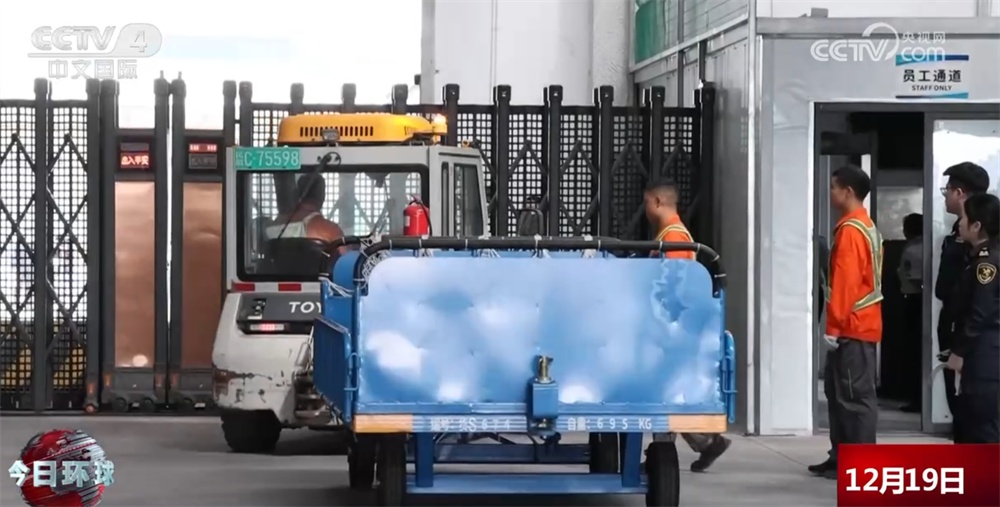 数据印证海南对全球资本“磁吸力” 解读海南自由贸易港全岛封关“含金量”