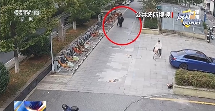 以“扶贫基金”名义骗卡洗钱 这种新型诈骗案件已有多人上当