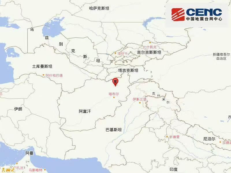 阿富汗发生5.2级地震 震源深度50公里