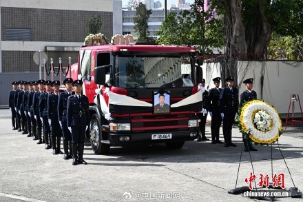 何伟豪灵车车牌为其生前消防员编号