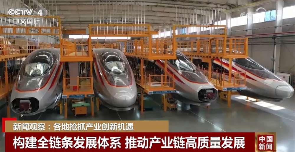 多省份陆续公布地方版“十五五”规划建议 产业结构向“新”向“智”高质量发展