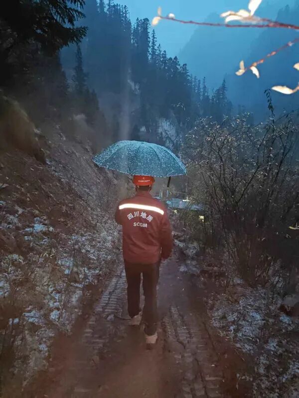 四川哪里的金子最多？