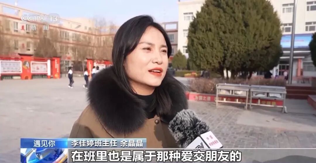 冰窟救人的13岁女孩李佳婷，拟确认见义勇为！