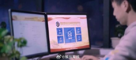 发现危害国家安全的行为，立即打这个电话！