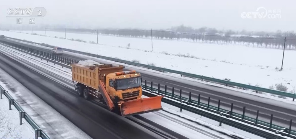 各地各部门积极应对冷空气 “以雪为令”保通保畅保安全保民生