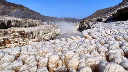 明起，壶口瀑布限时免票