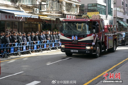 何伟豪灵车车牌为其生前消防员编号