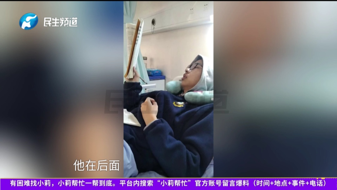 郑州一男孩打篮球时肿瘤被撞破，被告知还能活3个月！如今过了七年，他考上了一本……
