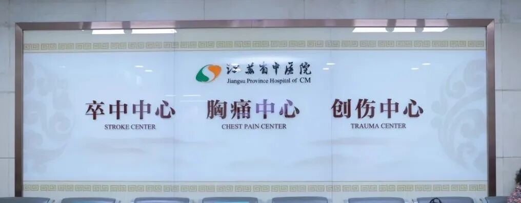 紧急一刻！60岁环卫工心跳骤停倒在医院门口