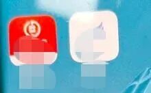 男子一次性购买了300克黄金，面对民警询问却支支吾吾