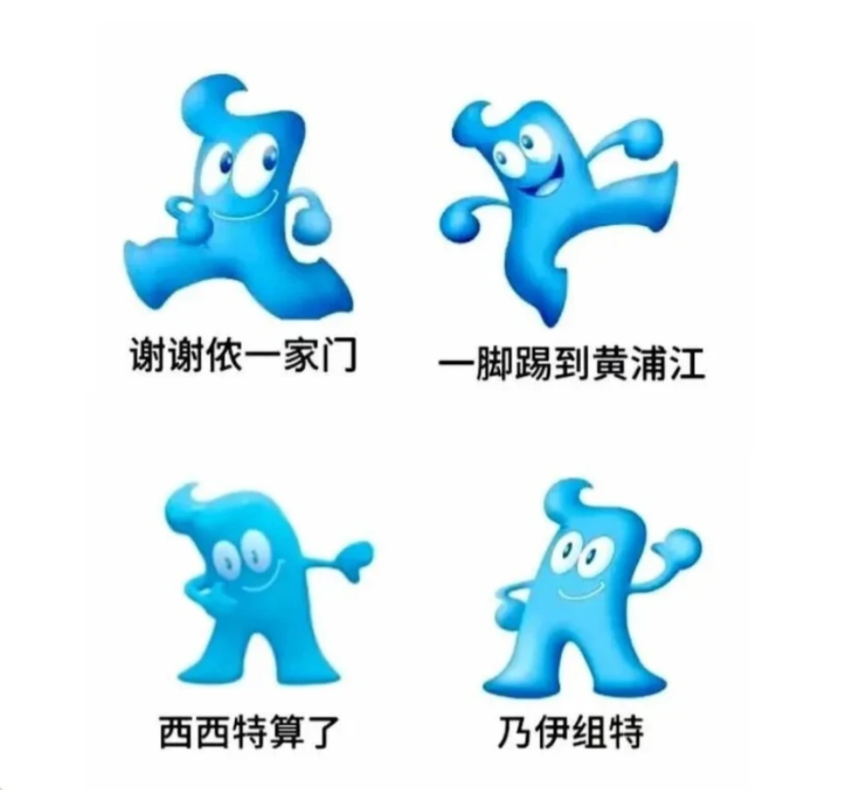 当年的“顶流”官宣：正式成年了！一大波回忆杀涌来……