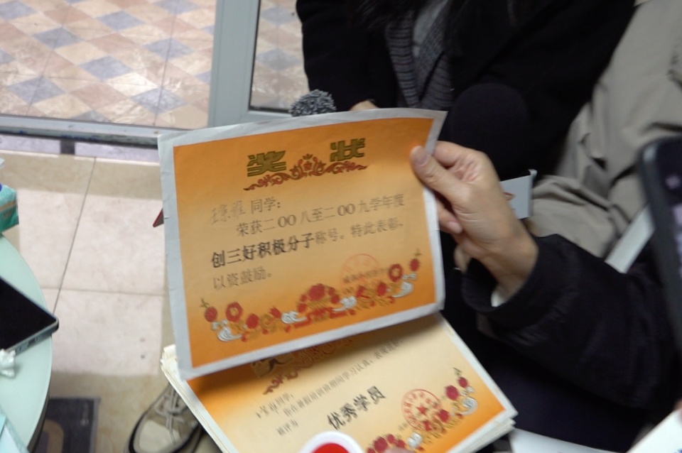 精神疾病？正当防卫？成都女子家中遇害案将宣判，受害人家属：凶手找多种理由想脱罪