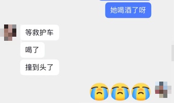 “老公！” 海宁小王的爱情故事，一言难尽……