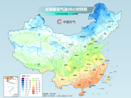 新一股冷空气登场 中东部气温将冲高回落