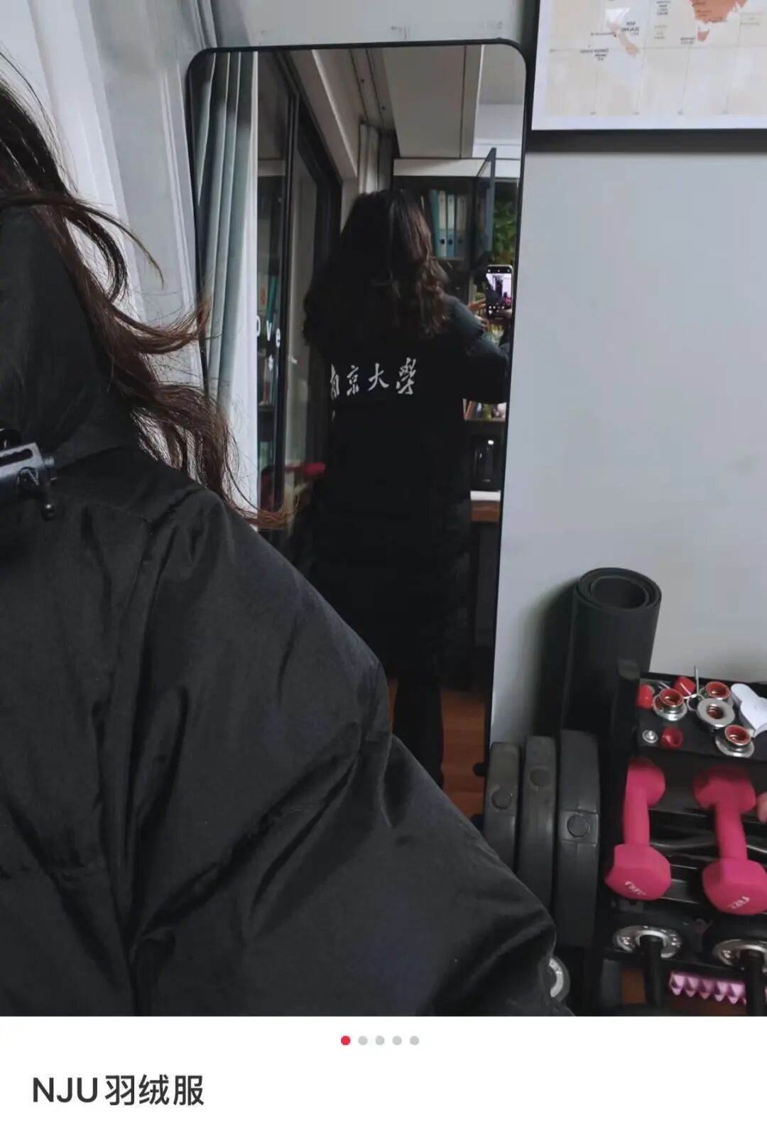 缺码、断货！南京高校羽绒服火了