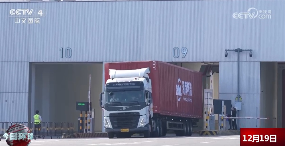 数据印证海南对全球资本“磁吸力” 解读海南自由贸易港全岛封关“含金量”