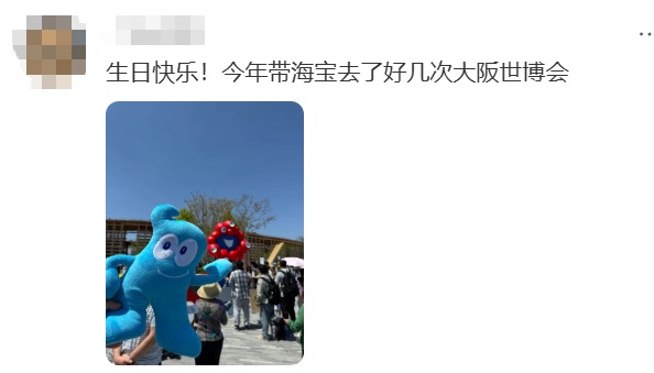 当年的“顶流”官宣：正式成年了！一大波回忆杀涌来……