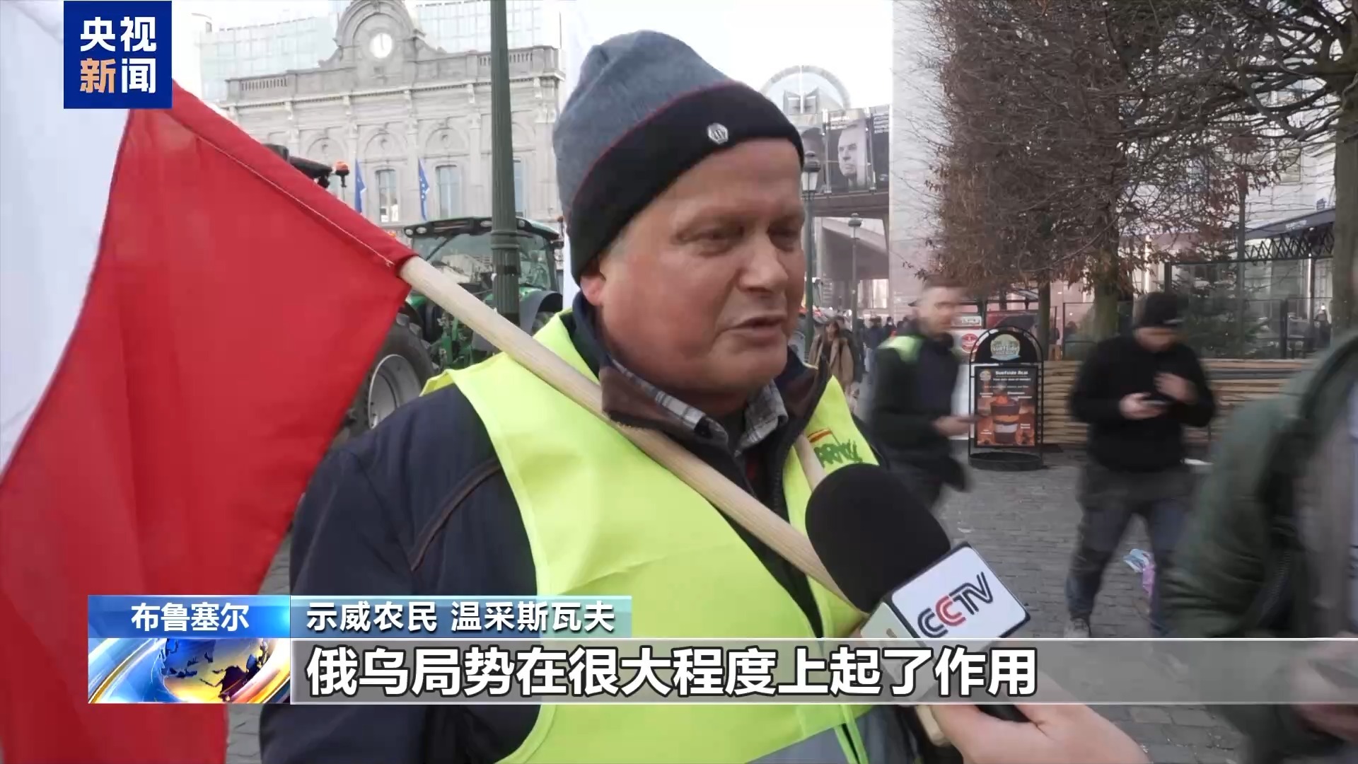 欧洲各地上万农民聚集布鲁塞尔举行抗议