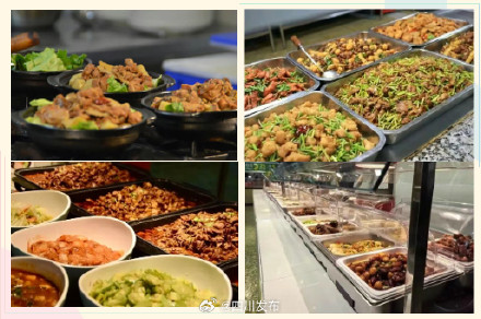 四川6所大学食堂向公众开放