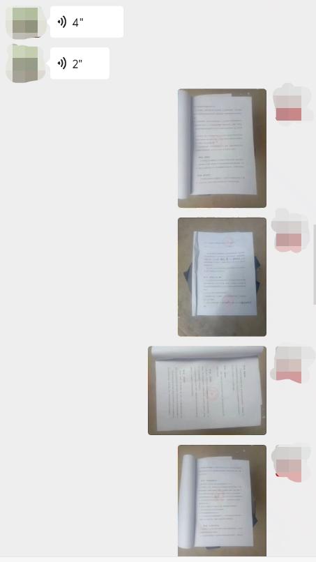 莘县老乡谎称"有律师兄弟"骗走17万！民警走访识破骗局追回全款