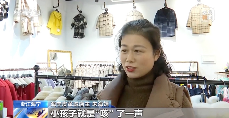 惊险！万幸！救人的皮革城店主，还有个隐藏身份