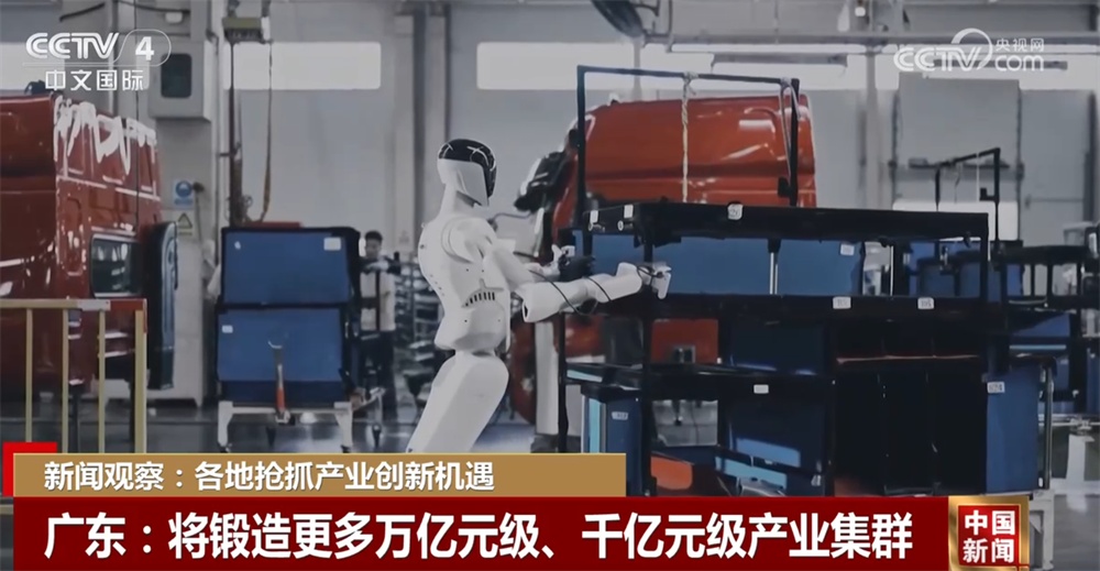 多省份陆续公布地方版“十五五”规划建议 产业结构向“新”向“智”高质量发展