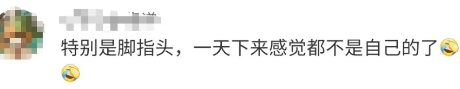 胸闷、呼吸困难...女子因穿它进了急诊！很多上海人冬季必备