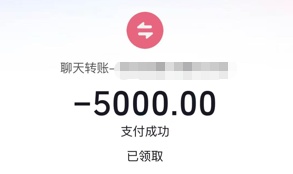 “老公！” 海宁小王的爱情故事，一言难尽……