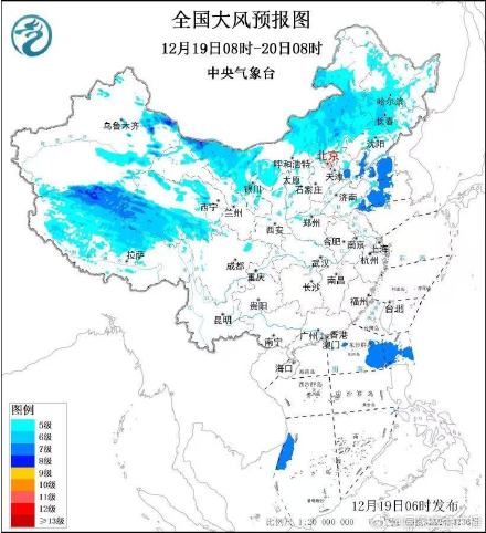 大雾、暴雪、大风三预警齐发️