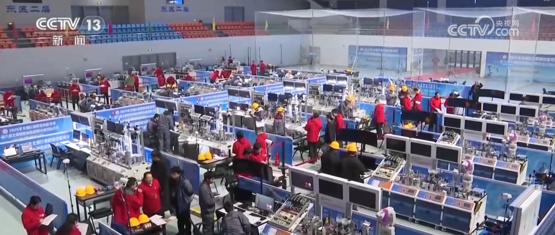 精准对标前沿产业 我国机械工业构建全方位、多层次高技能人才培养体系