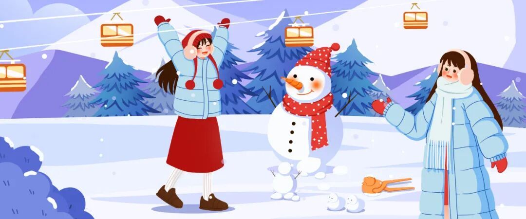 去东北旅游，提前了解健康提示→