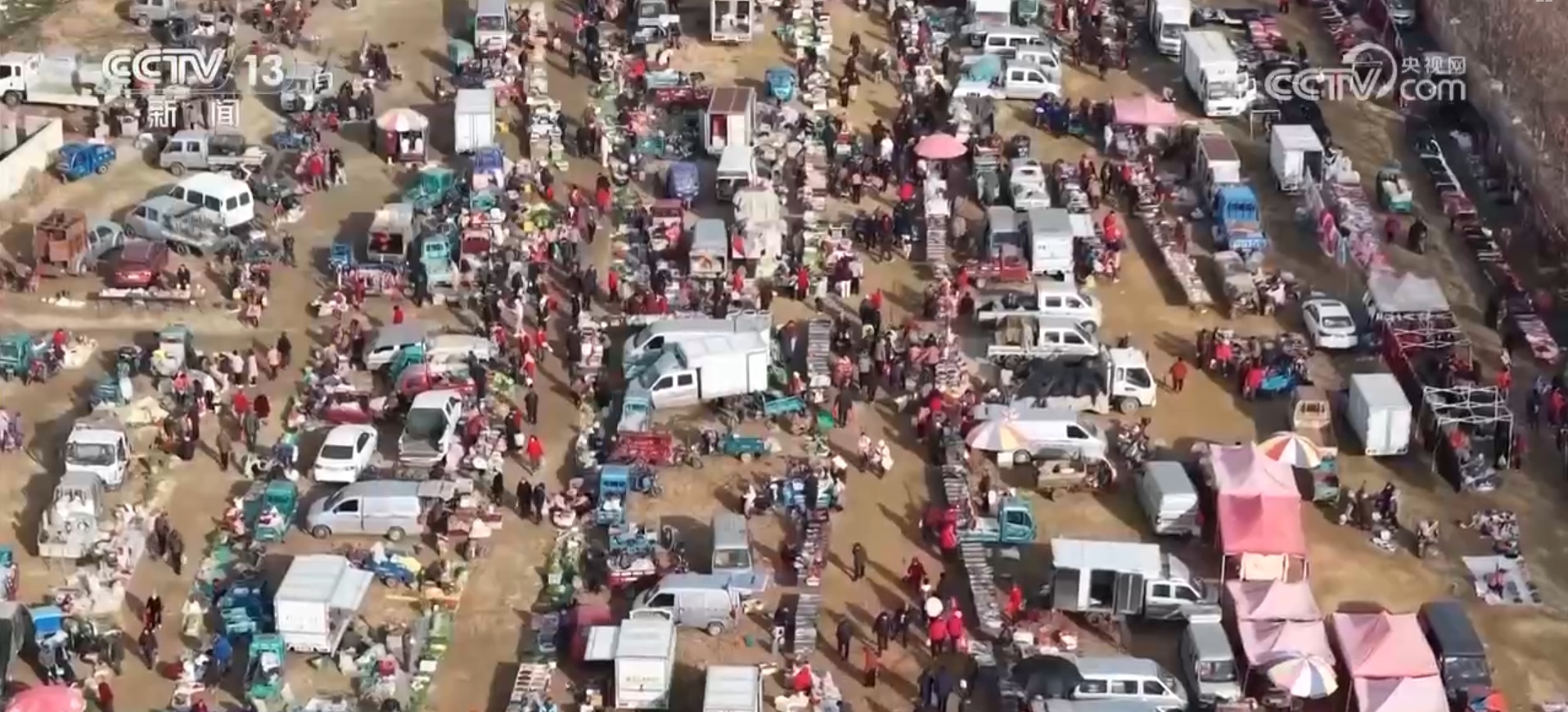 从“赶大集”到“打卡草垛迷宫” 一起感受冬日乡村生活“烟火气”