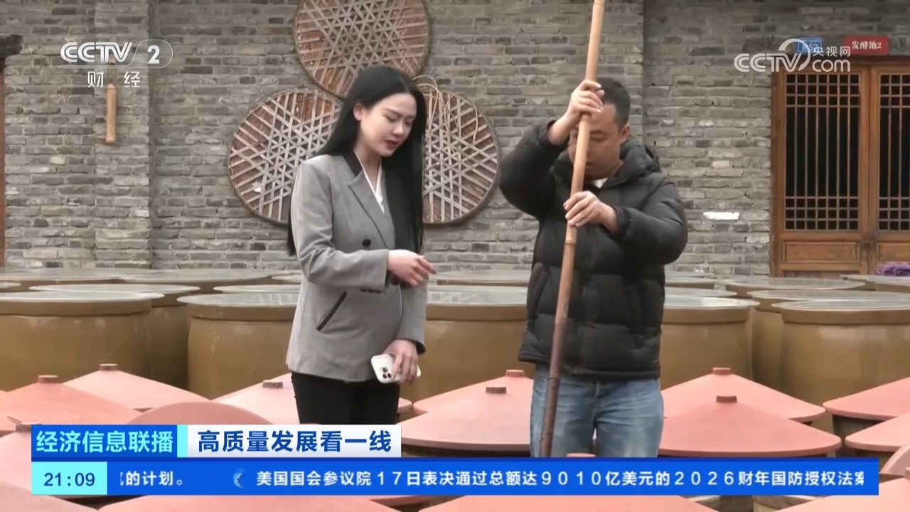 集体资产过亿元！这里的土地变身“金疙瘩”，农民当上“小股东”