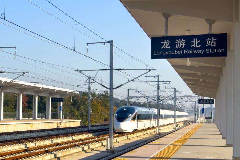 又一条高铁，开通倒计时！