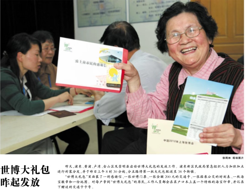 当年的“顶流”官宣：正式成年了！一大波回忆杀涌来……