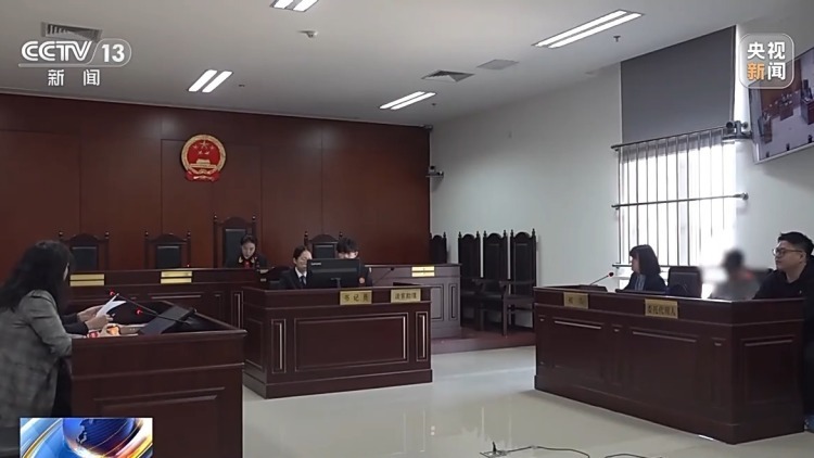 女子滑冰场里被撞致十级伤残 法院判了