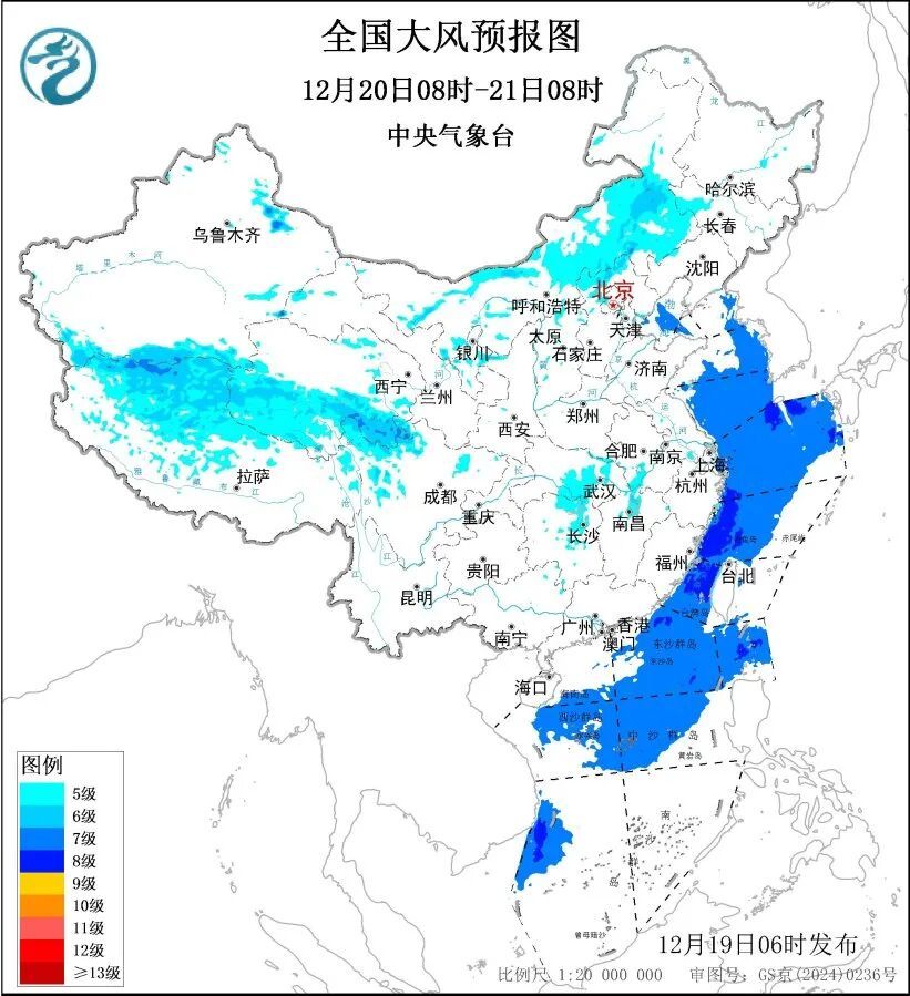 暴雪＋大雾＋大风！3预警齐发！河北中南部大雾→