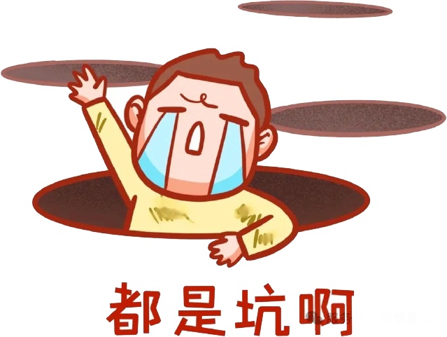 湘潭发生多起未成年人被骗案件！家长速看！