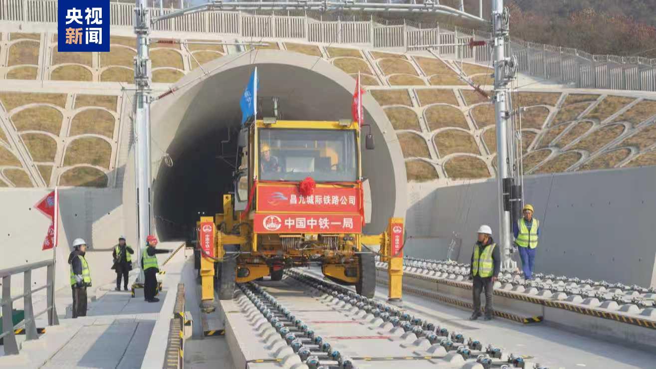 进度条刷新！江西昌九高铁开始全线铺轨