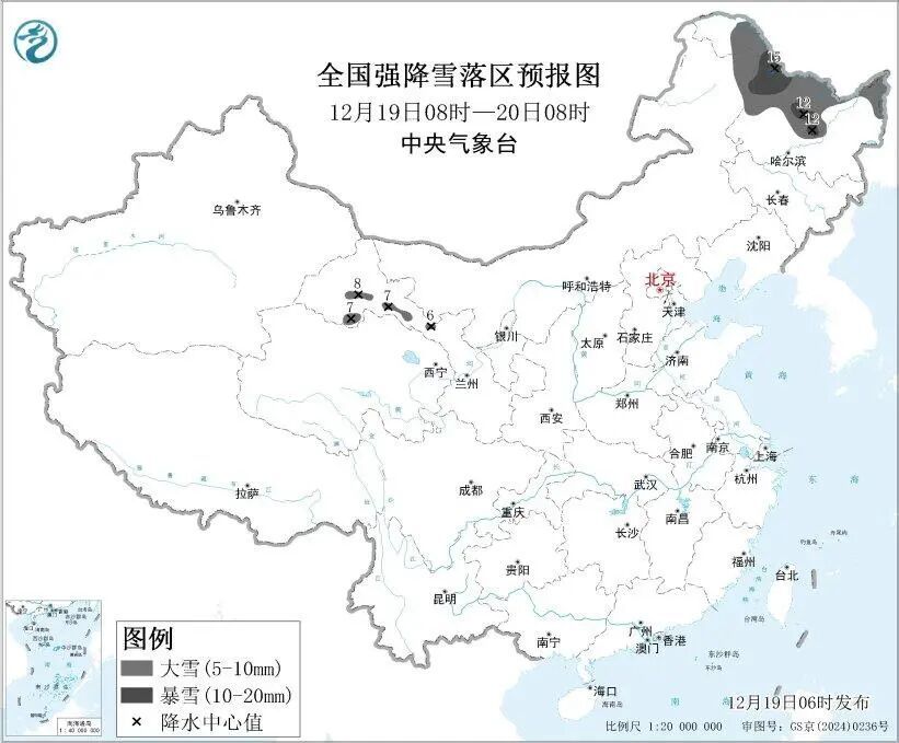 大到暴雪要来了！湖北气温先冲25℃再暴跌