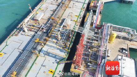 封关首日，第一批“零关税”通关货物抵达洋浦港