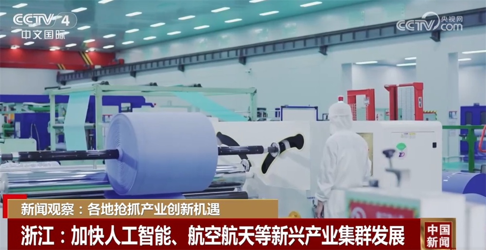 多省份陆续公布地方版“十五五”规划建议 产业结构向“新”向“智”高质量发展