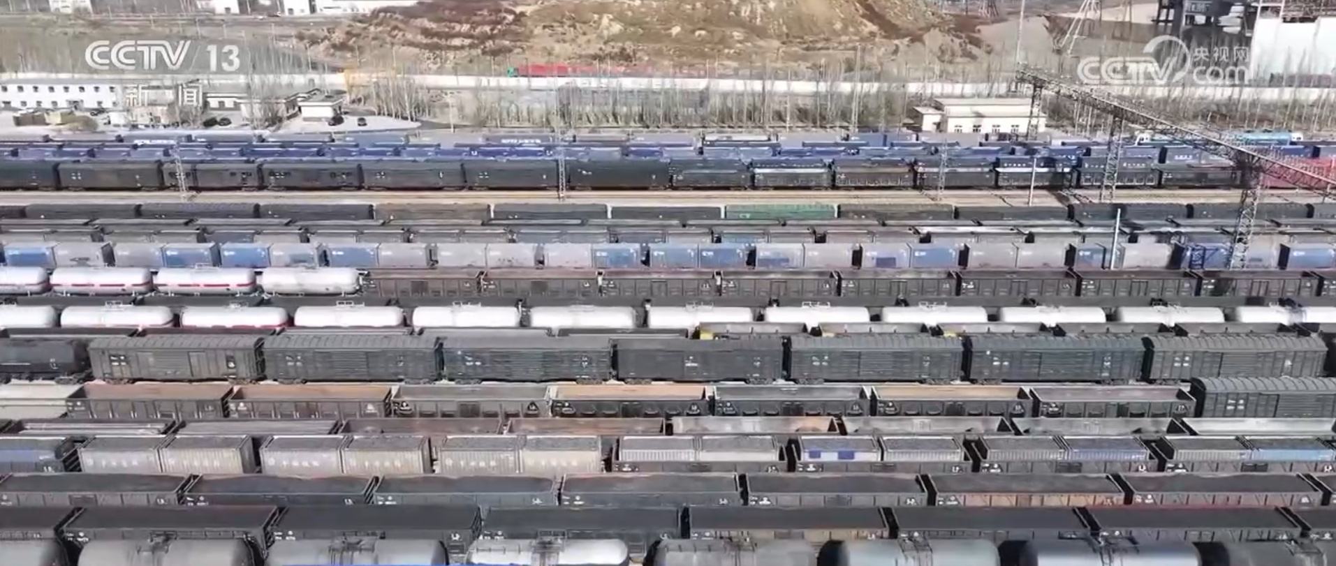 前11个月铁路运输“成绩单”出炉 “货畅其流”折射经济澎湃活力