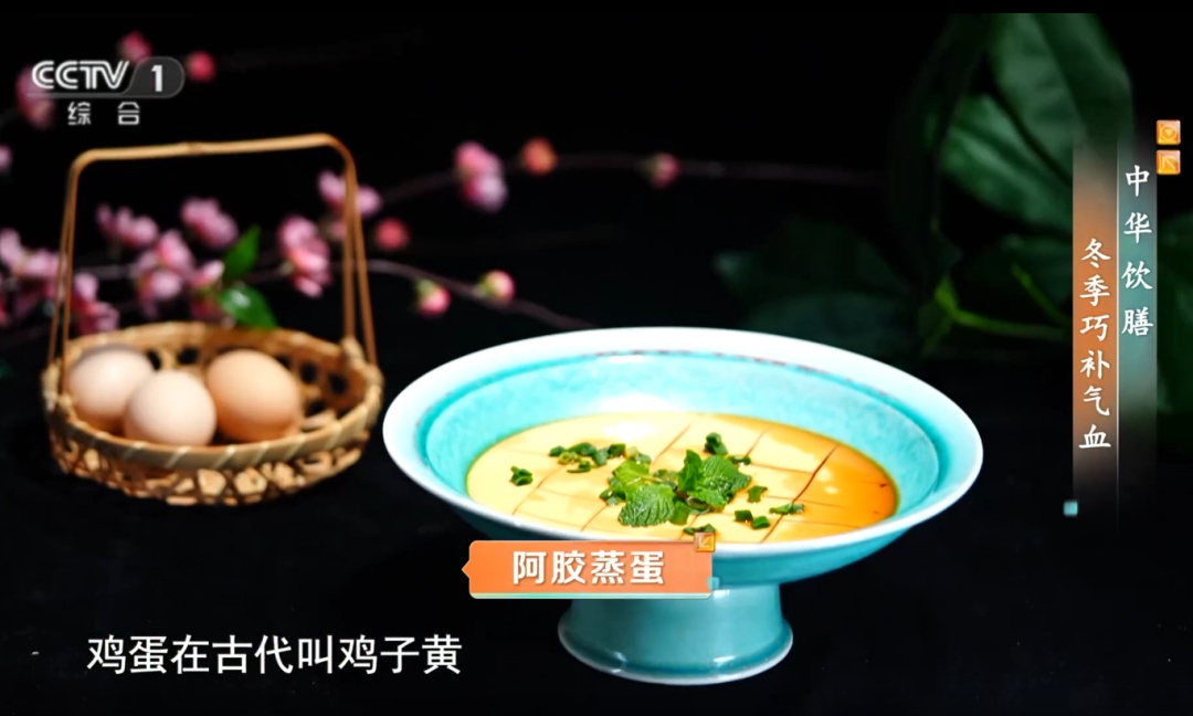 注意！这3种“休息”可能正在消耗你的气血