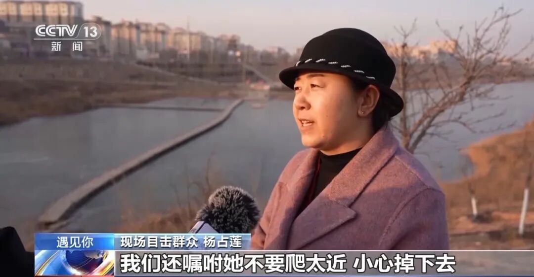 冰窟救人的13岁女孩李佳婷，拟确认见义勇为！