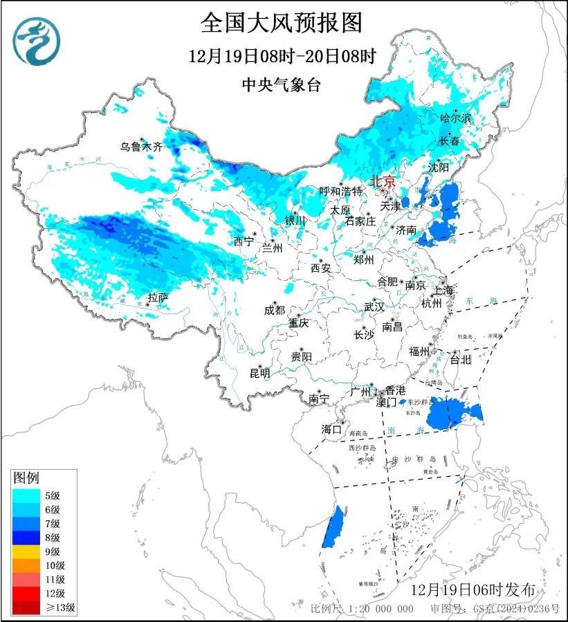 暴雪＋大雾＋大风！3预警齐发！河北中南部大雾→
