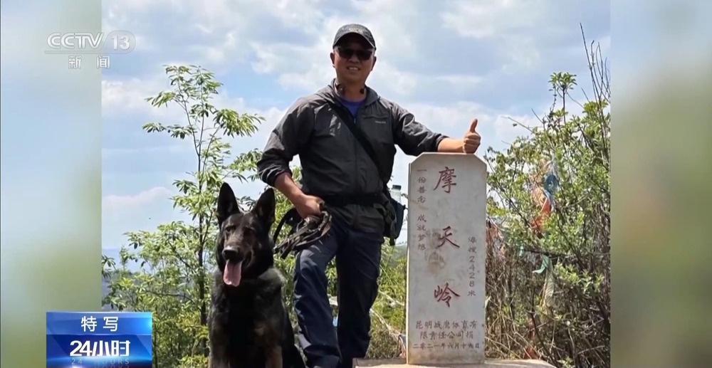 驯导员谈昆明犬：警犬不会演戏 每一次训练都是实战